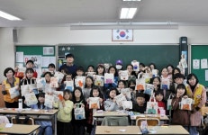 인도주의 정신 배우고, 나눔을 실천하는 탑동초