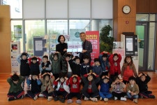 아이캔어린이집, 당진시노인복지관에 바자회 수익금 전달