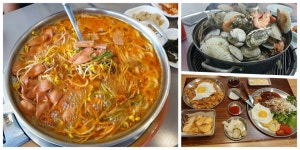 넓은 바다를 닮은 당진시의원...해산물 요리 인기