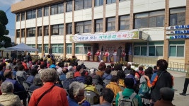 당진북부사회복지관, 사람을 잇는 지역공감축제 성황