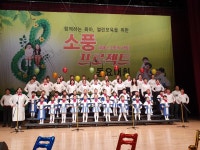 별나라 어린이집, 동요대회 최우수상 수상