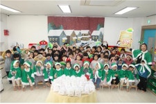 쌀 후원하는 68명의 차암어린이집 초록우산 쌀타