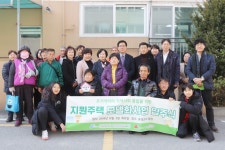 사회적협동조합 가원, 지원주택 모델화사업 입주식 진행