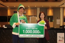 유앤이내과의원 2019 초록우산 산타원정대 후원