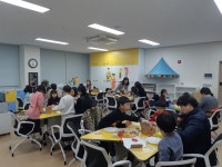 온 마을이 함께하는 따뜻한 돌봄!