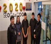당진소방서, 다중이용업 우수업소 읍내동 서가앤쿡 선정 