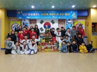 당진청솔태권도 원생들, 어려운 이웃 위한 라면 모으기