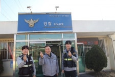 [당진 칭찬 공무원 2] 은행원도 속은 지능적인 보이스 피싱이었죠