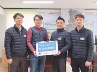 당진항운노조 동부연락소, 이웃돕기 성금 기탁