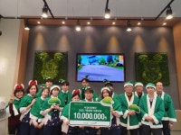 천안두정이진병원, 충남가정위탁지원센터에 1000만원 전달