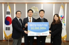 계룡건설 이웃돕기 성금 3000만 원 쾌척