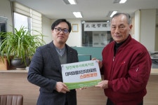 당진북부사회복지관 제1호 스마트분관 업무협약 체결