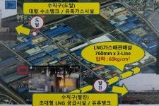 당진 부곡공단, 가스폭발 등 대형참사 우려