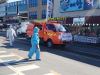 코로나19 극복, 의용소방대 방역활동 강화