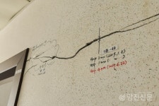 [포토] 당진 부곡공단 지반침하 현장 가보니... 