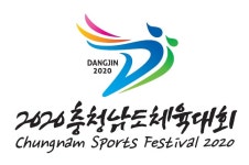2020 충청남도체육대회, 코로나19로 잠정 연기