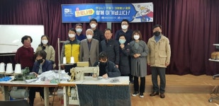 송산면 주민자치위원회·체육회, 수제마스크 500개 제작해 취약계층에 배부