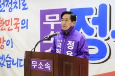 무소속 정용선 후보 석문공단 일대를 드론 산업의 메카로 육성 할 것