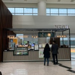 중증장애인 자립 꿈 커가는 희망카페