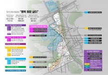 [기획 연재] 당진시 추진 사업, 그것이 알고싶다- 당진2동·합덕 도시재생뉴딜사업