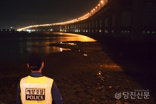 [종합] 서해대교 행담도 갯벌에서 토막 시신 발견...범인은 파주 거주 30대 부부