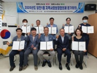 절대 빈곤층 없는 당진1동 만들기 앞장