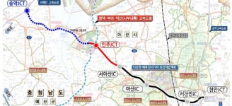 당진-천안 고속도로, 당진-아산 구간 착공 언제쯤?