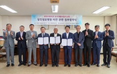 당진수청1지구에 당진성모병원 확장 이전