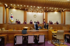 [속보] 헌법재판소, 당진-평택항 매립지 관할권 당진시 청구 각하