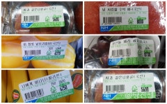 센스 있는 라벨지 작명으로 화제...당진 우강하나로마트 인기몰이