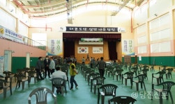 당진 신평 반토막 내는 철도 노선 반대