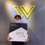 굿네이버스 대전충남본부-위너크로스핏, 좋은이웃가게 현판 전달식 진행