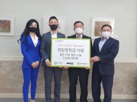 미래산업유통-베이킹시티, 환서초등학교에 희망장학금 500만원 전달