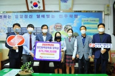 한국동서발전(주) 당진화력본부, 석문중학교에 장학금 전달