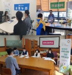 당진시장애인복지관, 당진시 장애인 구인구직 매칭데이 진행