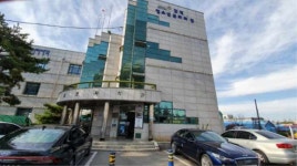 당진시, 합덕공립지역아동센터 수탁자 선정