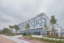 정부충남지방합동청사 개청으로 행정 효율성 향상 기대 