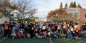 당진3동 가족과 함께하는 행복 마실마당 성황리에 마쳐  