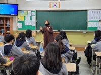 2020 온라인 및 학교로 찾아가는 진로체험 박람회 실시