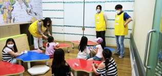 지역아동센터와 함께하는 도서관과 함께 책읽기  