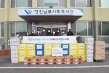 에코두레생협당진점, 지역사회 환원사업 펼쳐