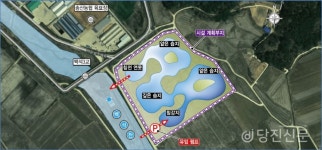 당진 송산면 무수리에 인공습지 조성 추진, 2023년 준공
