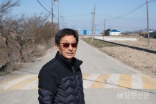 철탑 설치하면 영원히 흉물로 남아