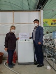 단미소(주), 백석올미영농조합체험마을에 후원물품 전달