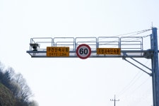 당진 시곡동-하이마트 구간 과속 단속 7개월간 3만 1,883건