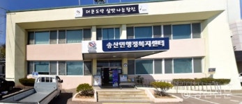 반복 되는 당진시 장애인·취약계층 업무 소홀