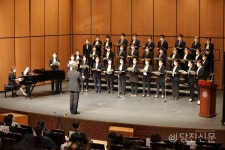 당진온누리합창단, 35년사 출판 기념식 및 음악회 열려