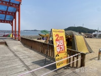 지켜지지 않는 당진 왜목마을 방역 수칙