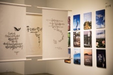 4일간의 당진생활문화예술제...마음의 휴식처가 되다