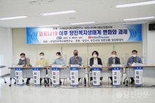 어떤 재난에도 사회복지 역할 제대로 해야